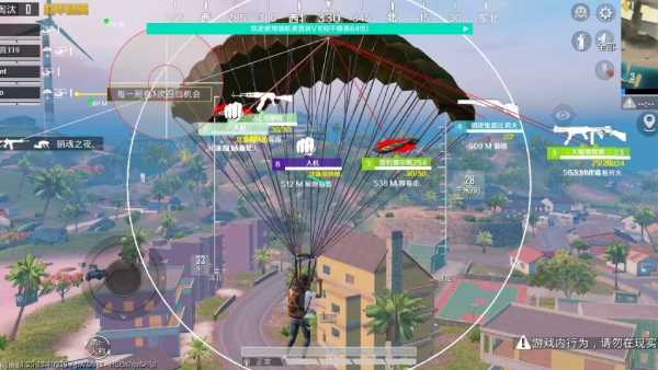 和平精英《闪电》外挂强势回归营救现在直装拉闸市场