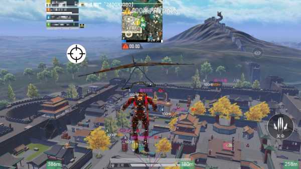 和平精英辅助软件的技术原理与实现方法